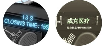 Programa de preprensa de tejido 15s