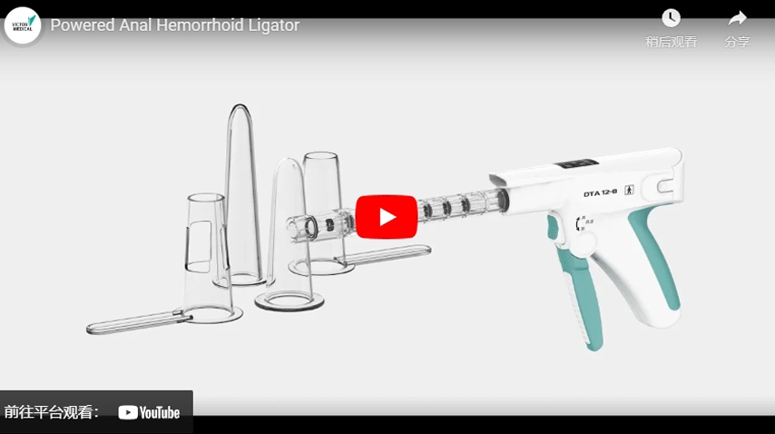 Ligador hemorroide anal alimentado